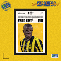 لوحة | نادي الاتحاد