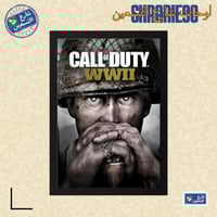 لوحة | CALL OF DUTY