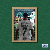 لوحة | رياض محرز