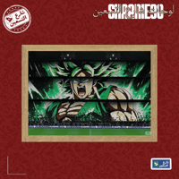 لوحة | النادي الاهلي