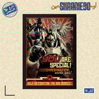 لوحة | Overwatch