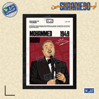 إصدار موقّع