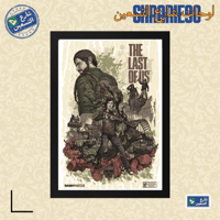 لوحة | THE LAST OF US