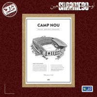 لوحة | ملعب CAMP NOU