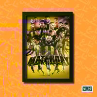 لوحة | نادي الاتحاد