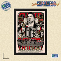اسود