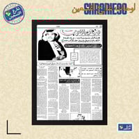 لوحة | محمد عبده