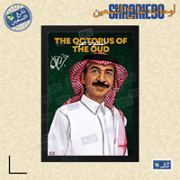 إصدار موقّع