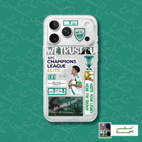 فيرمينو