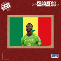 لوحة | النادي الاهلي