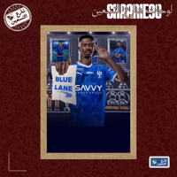 لوحة | نادي الهلال