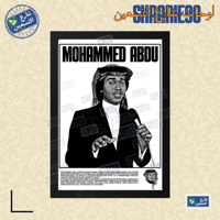 إصدار عادي