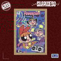 لوحة | فتيات القوة