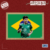 لوحة | النادي الاهلي