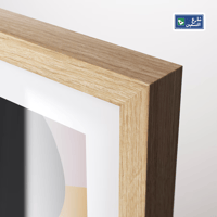 لوحة | زينه عماد