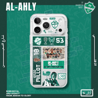 ميلوت