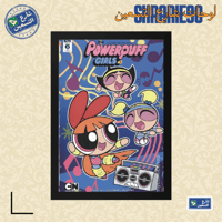 لوحة | فتيات القوة