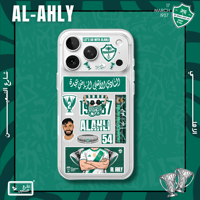 ابو الشامات