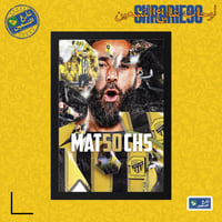 لوحة | نادي الاتحاد