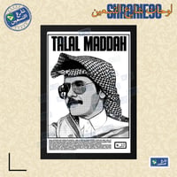 إصدار عادي