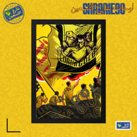 لوحة | نادي الاتحاد