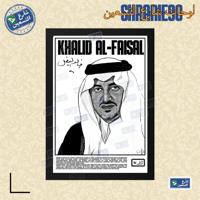إصدار موقّع