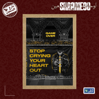 لوحة | نادي الاتحاد