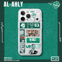 ميندي