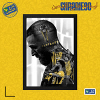 لوحة | نادي الاتحاد