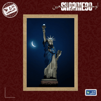 لوحة | نادي الهلال