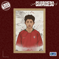 لوحة | كريستيانو رونالدو