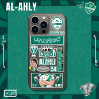 ايبانيز