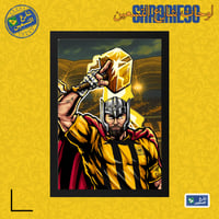 لوحة | نادي الاتحاد