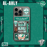 ميندي