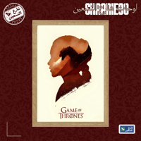 لوحة | قيم اوف ثرونز