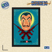 اسود