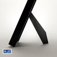 لوحة | ملعب مرسول بارك