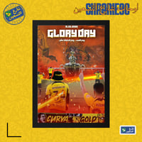 لوحة | نادي الاتحاد