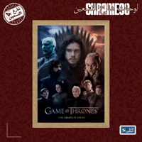 لوحة | قيم اوف ثرونز