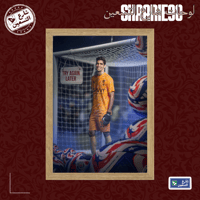 لوحة | نادي الهلال