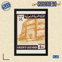 اسود