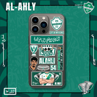 زياد