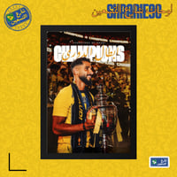 لوحة | نادي الاتحاد