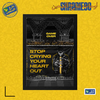 لوحة | نادي الاتحاد