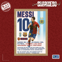 لوحة | ليونيل ميسي