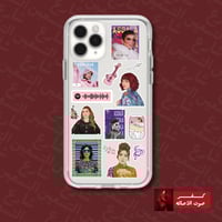 كفر صوت الاصاله