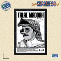 إصدار موقّع