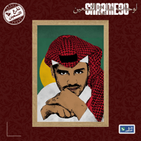 لوحة | خالد عبدالرحمن