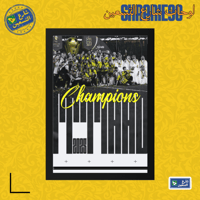 لوحة | نادي الاتحاد