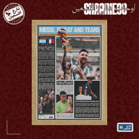 لوحة | ليونيل ميسي